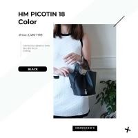 ราคา kwanmaniescloset HM Picotin 18 กระเป๋าถือ กระเป๋าสะพาย กระเป๋าแฟชั่นผู้หญิง (16607323377)