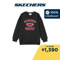 ราคา Skechers สเก็ตเชอร์ส เสื้อสเวตเตอร์เด็กผู้ชาย Boy Pullover L323B018 0018 (20855331551)
