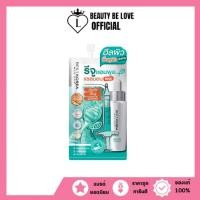 ราคา 1ซอง Best Korea Reju DNA Ampoule รีจู ดีเอ็นเอ แอมพูล ฟื้นฟูผิวเร่งด่วน 8 ml (20578263008)