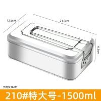 ราคา กล่องอาหารอลูมิเนียมแบบโบราณกล่องอาหารกลางแจ้งหนาพิเศษกล่องเก็บตู้เย็นแบบย้อนยุคสำหรับนึ่งข้าวกล่องแช่แข็งแบบย้อนอดีตกล่องเก็บอาหารอลูมิเนียม (21041957025)