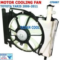 ราคา โครงพัดลม ระบายความร้อน โตโยต้า วีออส ยาริส 2006 2011 CF0087 Cooling Fan For Toyota Vios Yaris มอเตอร์ ระบายความร้อน 2007 2008 2009 2010 (15730464266)
