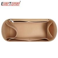 ราคา EverToner Felt Organizer ใส่กระเป๋าสำหรับ FENDI Sunshine ToteFelt Makeup Linner Storage กระเป๋าซิปด้านใน Shaper Fit กระเป๋าถือสุดหรู (14975890043)