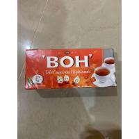 ราคา ชา Boh Cameron highlands 25 100 ซอง (20786302542)