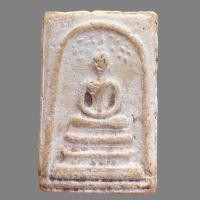 ราคา พระเครื่อง สมเด็จวัดระฆัง พิมพ์ปรกโพธิ์ (14034136135)