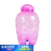 ราคา Watertankshopถังน้ำดื่มมีก๊อกพร้อมหูหิ้ว 8 ลิตร ลาย 5 ถังน้ำมีก๊อก ถังใส่น้ำดื่ม (7707165161)