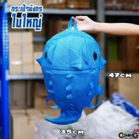 ราคา กระเป๋ากิ้งก่า มี3ไซร์ ใหญ่ กลาง เล็ก กระเป๋ามังกร กระเป๋าไดโนเสาร์ กระเป๋าใส่หมวกกันน๊อต พร้อมส่ง (15717037825)