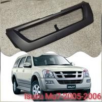 ราคา กระจังหน้าแต่งตาข่าย Isuzu D Max และ MU 7 ปี 2005 2006 มาร้านนี่จบในที่เดียว (13779553349)