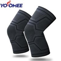 ราคา Yoomee สนับเข่า1คู่สนับรัดเข่าวิ่งสำหรับข้ออักเสบสนับเข่าวอลเลย์บอลบาสเกตบอลป้องกัน Mtb สนับเข่าผ้าพันแผลยืดหยุ่น (19623918695)