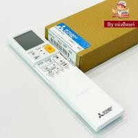 ราคา รีโมทแอร์มิตซู Mitsubishi Electric ของแท้ 100 Part No E2235P426 ZH21B (20534569261)