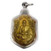 ราคา หลวงพ่อพัฒน์ ปุญญกาโม วัดห้วยด้วน อ หนองบัว จ นครสวรรค์ รุ่นอำนาจ โชคลาภ บารมี ปี2563 เนื้อกะไหล่ทอง จี้พระ เลี่ยมกรอบสแตนเลสแท้100 (10893248029)