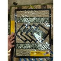 ราคา เสื่อกก เสื่อรองจาน รองเเก้ว เซต 4 ที่ ยาว 40 กว้าง 27 เซนติเมตร (15920900058)