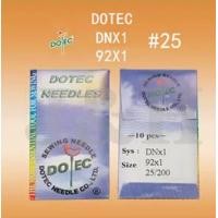 ราคา เข็มจักรเย็บกระสอบ DNX1 เบอร์25 DOTEC สำหรับ จักรเย็บกระสอบ (15080547182)