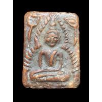 ราคา พระขุนแผนหน้าค่าย หลวงพ่อโหน่ง วัดคลองมะดัน จ สุพรรณบุรี พิมพ์ฐานไม่มีบัว เนื้อดิน พระเก่าเข้มขลัง เนื้อหาถึงยุค (19276128654)