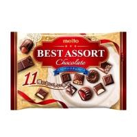 ราคา Meito Best Assort ช็อคโกแลตเมโตะ รวมรส11รสชาติในห่อเดียว ขนาด145กรัม ขนมญี่ปุ่น ขนมนำเข้า (17613206172)