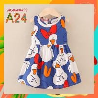 ราคา ชุดกระโปรงเด็ก ซัมเมอร์ ชุดเที่ยวทะเล เดรสเด็กลายน่ารัก ชุดเด็กผู้หญิง ใส่สบาย ชุดฤดูร้อน สำหรับเด็กผู้หญิงอายุ 0 5 7 ปี (13276262585)