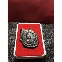 ราคา หลวงพ่อเอีย หลวงพ่อเอีย วัดบ้านด่าน สภาพสวย เนื้อทองแดงรมดำ รุ่นมังกรคู่ ปี 2517 พระบ้าน มีบริการเก็บเงินปลายทาง (7233070513)