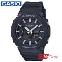 ราคา CASIO G Shock นาฬิกาข้อมือ สายเรซิน รุ่น GA 2100 1ADR สีดำ (8276232662)