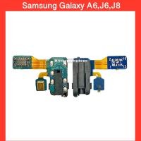 ราคา บอร์ดชุดเสียบหูฟัง ไมค์ Small talk Samsung Galaxy J6 J8 A6 สินค้าคุณภาพดี (7169760341)