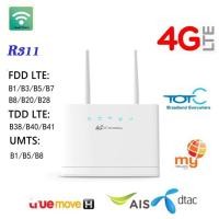 ราคา 4G LTE CPE Router 300Mbps Gateway Unlock Wifi Router Hotspots 4G LTE FDD TDD RJ45 Ethernet Ports Sim Slot Antenna 16 User (9249934601)