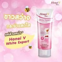 ราคา 50 100กรัม HONEI V BSC WHITE EXPERT FACIAL FOAM ฮันนี่ วี บีเอสซี ไวท์ เอ็กซ์เปิร์ท Facial Foam Honei V Bsc White Expert 100 G (9111695364)