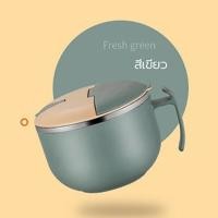 ราคา ถ้วยใส่ม่ามา ถ้วยต้มมาม่าแบบแห้ง 15cm ถ้วยมาม่าแบบน้ำ 1200ml ถ้วย ชาม ถ้วยสแตนเลส มีช้อนให้พร้อม (11078355005)