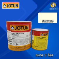 ราคา Jotun Penguard Enamel โจตัน เพนการ์ด อีนาเมล สีอีพ็อกซี่ สีทับหน้า สีทาภายใน A B ขนาด 3 ลิตร (19659601475)