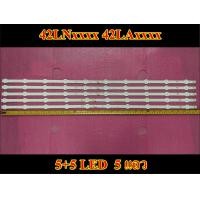 ราคา ใหม่ หลอดแอลอีดี แอลจี led lg รุ่น 42ln5120 42ln5400 42ln5710 42la623 42ln5400 42la6200 42la623 (6722500020)