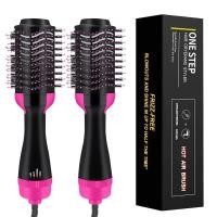 ราคา Fun Frog หวีไดร์ วอลลุ่ม 4in1 เป่าแห้ง ไดร์วอลลุ่ม ไดร์ตรง ฟาร่า เป็นธรรมชาติ ONE STEP HAIR DRYER VOLUMIZER (20631971564)