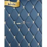 ราคา พรมปูพื้นรถยนต์Toyota Fortuner ปี2004 2015ปี2015 2024 (15713027694)