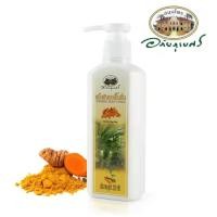 ราคา ขมิ้นชัน บอดี้โลชั่น อภัยภูเบศร Abhaibhubejhr Turmeric Body Lotion 220 ml (21176571755)