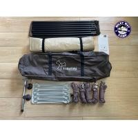 ราคา TARP VIDALIDO BATWING ขนาด4 5x4 4เมตร ของแท้100 (10076778772)