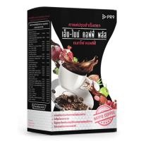 ราคา กาแฟปรุงสำเร็จ ตรา เอ็ม ไนน์ คอฟฟี่ พลัส แนทโฟ คอฟฟี่ M Nine Coffee Plus Natfo Coffee (20442423846)