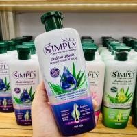 ราคา เอ็กซ์คิวท์ มี ซิมพลี X Cute Me SIMPLY แชมพูสูตรสมุนไพร 300 320g (8389116513)