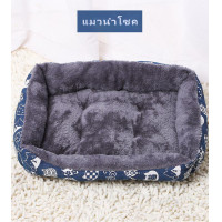 ราคา PetEnjoy Pro ที่นอนแมว ที่นอนใหญ่ ที่นอนหมา ที่นอนสุนัข ที่นอนหมาใหญ่ เบาะนอน เบาะนอนสุนัข พร้อมส่ง เบาะนอนแมว (9664751601)