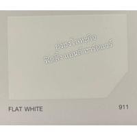 ราคา สีพ่นอุตสาหกรรม สีพ่น สีพ่นแห้งเร็ว TOA เงา ด้าน กึ่งเงา สีพ่นรองพื้นเทา ขนาด แกลลอน 3 5 ลิตร เลือกเฉดสีด้านในครับ (12618539055)