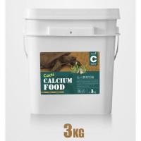 ราคา Macfn High Calcium อาหารเต่าบก สูตรแคลเซียมสูง5 สำหรับเต่าบกโตเต่าที่ต้องวางไข่ (16501159300)