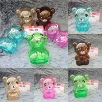 ราคา พร้อมส่ง กระปุกออมสินหมี กระปุกออมสินใส ของชำร่วย ของแจกเด็ก ของที่ระลึก (20524540788)