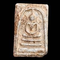 ราคา พระสมเด็จ พระสมเด็จแตกลายงา พระเครื่อง (17879887645)
