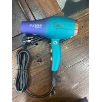 ราคา ไดร์เป่าผมมินิแบบบินได้ไดร์เป่าผมสำหรับร้านตัดผมเครื่องเป่าผมแบบเงียบ2400วัตต์ปกป้องผมแห้งเร็วกำลังสูง (17485391145)