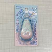 ราคา เทปลบคำผิด ลายการ์ตูน เทปยาว20m (20537105591)