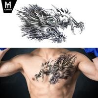 ราคา ครึ่งหลัง เต็มอก แทททูลายสัก แทททูรอยสัก Sticker Tattoo Temporary Tattoo สติกเกอร์แทททู รอยสักชั่วคราว (7846024974)