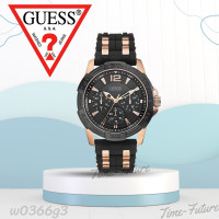 ราคา นาฬิกา Guess นาฬิกาข้อมือผู้ชาย รุ่น W0366G3 นาฬิกาแบรนด์เนม สินค้าขายดี Watch Brand Guess ของแท้ พร้อมส่ง (19445441066)