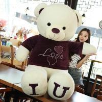 ราคา ตุ๊กตาหมีเท็ดดี้ผ้ากำมะหยี่ตุ๊กตาเด็กผู้หญิงตุ๊กตาหมอนกอดหมีแพนด้าขนาดใหญ่หมอนนอนเด็กผู้หญิง (10088998210)