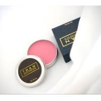 ราคา ลิปบาล์ม ไม่มีสี THAN GENTLE CARE BALM (20245548910)