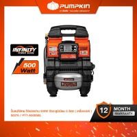 ราคา PUMPKIN INFINITY POWER 20V 3 IN 1 AC DC ปั๊มลมไร้สาย ไร้แปรงถ่าน พัมคิน 500W ถังอะลูมิเนียม 5 ลิตร PTT A5005BL (20952058114)