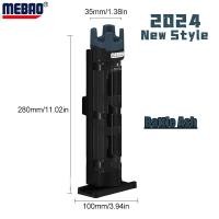 ราคา แสตนปักคัน เบ็ดตกปลา ROD STAND BM 250 Light ขาตั้งกล่องตกปลาขาตั้งคันเบ็ดกระบอกคันเบ็ดที่ใส่คันเบ็ดถังตกปลาแพอุปกรณ์กล่องตกปลาอุปกรณ์ใส่แ (21036597199)