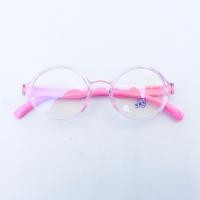 ราคา แว่นตากรองแสงเด็ก แว่นตากรองแสงสีฟ้า ป้องกันแส่งหน้าจอมือถือ คอมพิวเตอร์ เลนส์ blue block ทรงรี 9803 (12572150404)