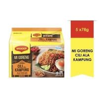 ราคา มาม่านำ้และผัด 2 นาที Maggi 2 min ขนาด 75 89 กรัม แพ็ค 5 ซอง (15228292048)