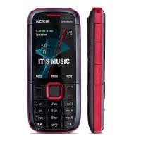 ราคา ประกัน 1ปี โทรศัพท์ Nokia 5130 โทรศัพท์ปุ่ม โทรศัพท์ผู้สูงอายุ โนเกีย ปุ่มกดมือถือ มือถือปุ่มกดของแท้ โทรศัพท์มือถือปุ่มกด ส่งฟรี (20918085652)