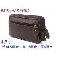 ราคา กระเป๋าใส่โทรศัพท์มือถือกระเป๋าคาดเอวสำหรับผู้ชายใส่เข็มขัดหนังวัวแบบแนวนอน5 5นิ้ว6นิ้ว7นิ้วเคสโทรศัพท์อเนกประสงค์กระเป๋าใส่ไซต์ก่อสร้าง (20597848857)